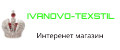 Иваново-Текстиль
