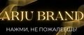 Arju Brand