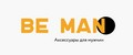 Be man