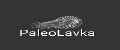 PaleoLavka