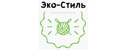 Эко-Стиль