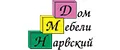 Дом мебели Нарвский