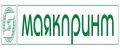 Маякпринт