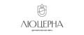 lucerna