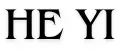 He Yi