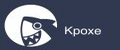 Крохе