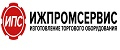 ООО ТД Ижпромсервис