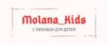 Molana_kids