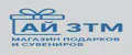 АЙ ЗТМ