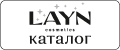 LAYN cosmetics