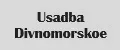 Usadba Divnomorskoe