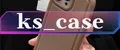 KS_CASE