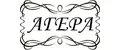 Агера