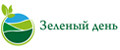 Зеленый день