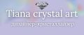 Tiana crystal art