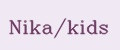 Nika/kids