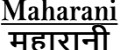 MAHARANI