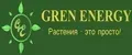 GREENENERGY