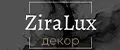 ZiraLux_Decor