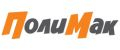 ПолиМак
