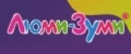 Люми Зуми