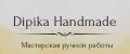 Dipika Handmade