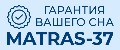 MATRAS-37
