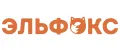 Эльфокс