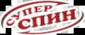 СуперСпин