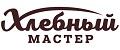 Хлебный Мастер