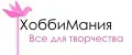 ХоббиМания
