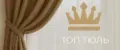 ТОП ТЮЛЬ