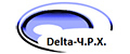 Delta-Ч.Р.Х.