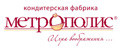Метрополис