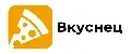 Вкуснец