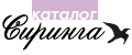 Аналитика бренда Сиринга на Wildberries