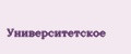 Аналитика бренда Университетское на Wildberries