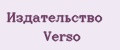 Издательство Verso