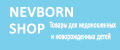NevBorn Shop