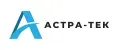 АСТРА-ТЕК