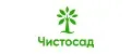 Чистосад