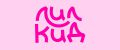 ЛИЛКИД