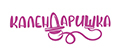 Аналитика бренда Календаришка на Wildberries