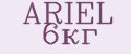 ARIEL 6кг
