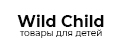 WildСhild
