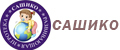 САШИКО