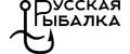 Русская Рыбалка