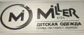 Miller Clothing