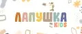 ЛапушкаKids