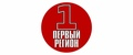 ПЕРВЫЙ РЕГИОН